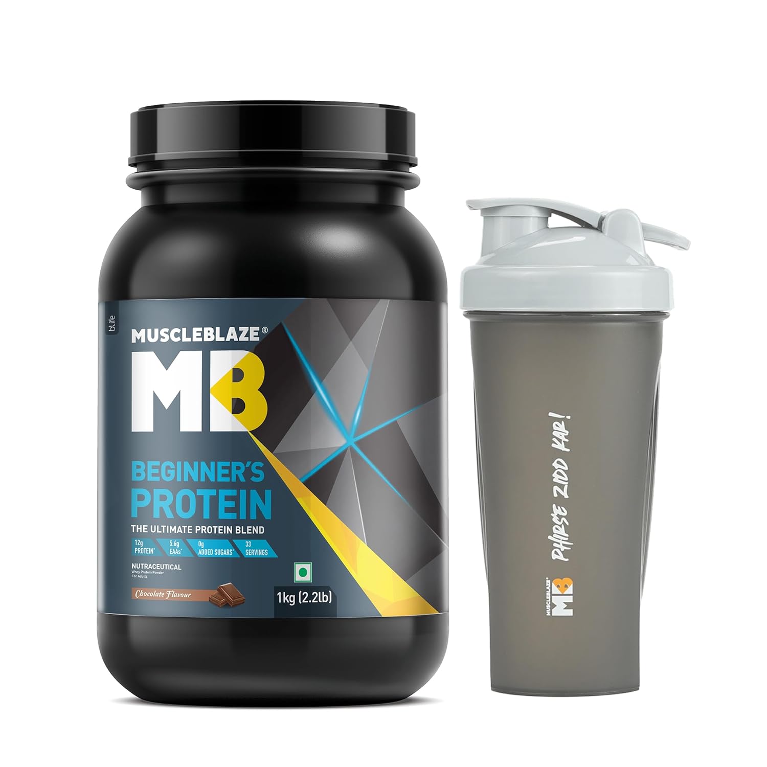 MuscleBlaze Beginner's Whey Protein: Perfect Entry to Fitness